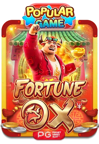 fortune-ox