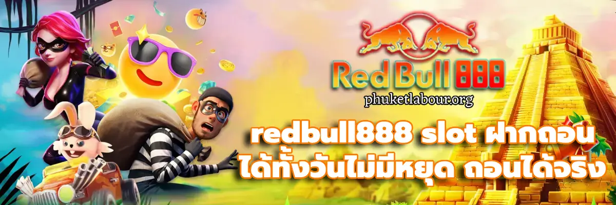 redbull888 slot